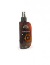 Cire Aseptine Bronzlaştırıcı 200 Ml Güneş Yağı 8682276603141 - 1