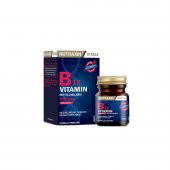 B12 Vitamini 1000mcg Kiraz Aromalı Takviye Edici Gıda 60 Dil Altı Tablet - 1