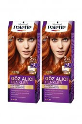 Palette Göz Alıcı Renkler Set Boya 7-77 Yoğun Bakır 2 Adet - 1