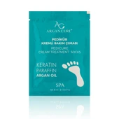 Argan Cure Kremli Pedikür Bakım Çorabı 24 Çift - 2