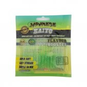 Japanese Kaiyo 5cm Silikon LRF Suni Yem Vanilya Aromalı Fosforlu - 4