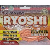 Japanese Ryoshi 12cm LRF Silikon Yem Elma Aromalı Yem Pink - 2