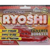 Japanese Ryoshi 12cm LRF Silikon Yem Yaban Mersini Aroma Kırmızı - 1