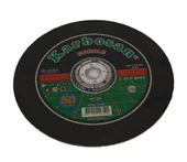 230X3.5X22.23 KARBOSAN MERMER KESİCİ - 1