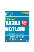 6. Sınıf Yazılı Notları 1. Dönem 1 ve 2. Yazılı Konu Özetli - Tonguç Yayınları thumbnail 2