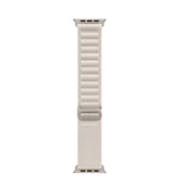 Apple Watch Ultra 49mm Zore KRD-74 Hasır Kordon - 7
