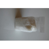 Sadıcım Hindistan Cevizi 500 gr thumbnail 2