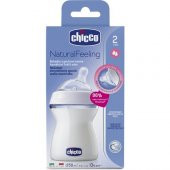 Chicco Naturalfeeling Biberon 2 ay+ 250 ml thumbnail 2