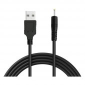 Ince Sarı Uçlu Usb Tablet Şarj Kablosu - Dc 2.5*0.7Mm - 1