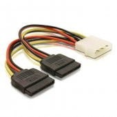 Sata Power Kablosu 2 Li 15Cm Çoklayıcı Güçlendirilmiş Bakır Kablo - 1