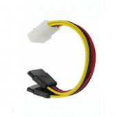 Sata Power Kablosu 2 Li 15Cm Çoklayıcı Güçlendirilmiş Bakır Kablo - 2