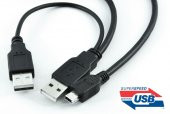 Usb Harici Hdd Kablosu Harici Harddisk Kablosu - 3