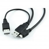 Usb Harici Hdd Kablosu Harici Harddisk Kablosu - 7