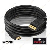 3M Metre Displayport To Hdmi Kablo - Ses Görüntü Çevirici Kablo - 1