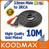 2 Rca - 3 5Mm Stereo Ses Kablosu 10 Metre Gold - 1