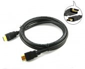 3M Metre Hdmi Kablo Görüntü Ses Full Hd 3D Hdmi To Hdmi Kablo - 2