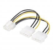 8 Pin Anakart Power Güç Kablosu - Özel Üretim Bakır Isınma Yapmaz thumbnail 2