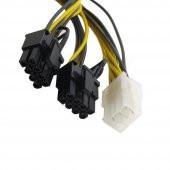 6 Pin To 2 X 8 Pin Pci-E Ekran Kartı Power Çevirici Bakır Kablo - 6