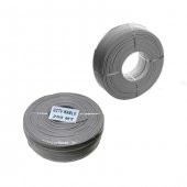 250M Güvenlik Kamera Cctv Kablosu 4+1 Cctv 0.22Mm - 250 Metre - 3