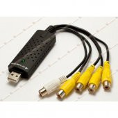 Turbosepet Easycap Capture Kamera-Uydu-Tvden Pc Kayit Karti 4 Kanal - 3