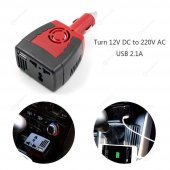 150W Dc 12V To Ac 220V Power Invertör İnverter Dönüştürücü - 2