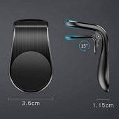Araç Içi Telefon Tutucu Havalandırma Manyetik Mıknatıs L Tutacak 519130166 - 6