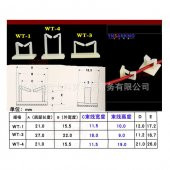 Wt-1 Geçmeli Kablo Klipsi-Kablotoplayıcı-Yapışkanlı-Sabit 50 Adet thumbnail 2