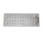 Laptoplar Için Türkçe F Klavye Sticker - Klavye Etiketi - Gri - 2