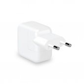 Ipad 2-3-4 Air Pro Usb Şarj Cihazı Adaptörü 12W 2.4A + Usb Kablo thumbnail 3