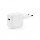 Ipad 2-3-4 Air Pro Usb Şarj Cihazı Adaptörü 12W 2.4A + Usb Kablo thumbnail 8