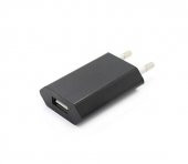 İphone & İpod & İpad Usb 220V Şarj Çevirici - 1