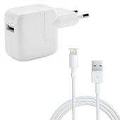 İpad 4 İpad Air 2 Şarj Aleti 12W 5.2V 2.4A + Usb Şarj Data Kablo - 1