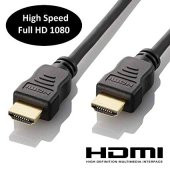 Hdmi Kablo Uydu Receiver Ps3 Lcd Uyumlu 3 Metre Hdmi Altın Uç - 1