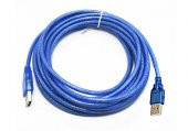 Iki Ucu Usb 2.0 Erkek Erkek Kablo 1.8 Metre Usb Erkek Erkek Kablo - 2