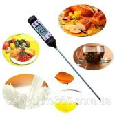 Süt Mama Termometresi Dijital Mutfak Gıda Et Barbekü Termometresi N11.912 - 6