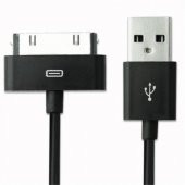 Iphone 4 4S Şarj Kablosu Data Kablosu 3 Metre (259907361) - 1