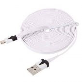 Iphone 5 5S 6 6S 6Se 7 7S Usb Lightning Usb Şarj Data Kablo 3M (259907481) - 1