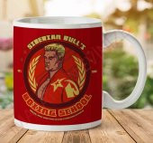 Siberian Bulls Boxing School Ivan Drago Rocky IV İki Tarafı Baskılı Kupa Bardak - 1
