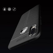 Huawei P20 Lite Kılıf Deri Niss Antişok Silikon Kapak Kılıf - 3