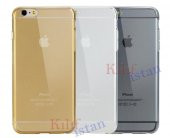 iPhone 6 6S 4.7 İnce şeffaf Silikon Kılıf + Esnek Nano Cam - 2