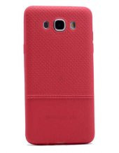 Galaxy J5 2016 Kılıf Zore Matrix Silikon - 3