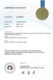 the fair. Lift-Up Now Sıkılaştırıcı Peptit Serum ve Dr+MEDM 50 SFP Güneş Koruması - 6