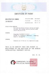 the fair. Lift-Up Now Sıkılaştırıcı Peptit Serum ve Dr+MEDM 50 SFP Güneş Koruması - 7