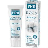 R.O.C.S. Pro İmplant Kullananlara Özel Diş Macunu 74 gr - 1
