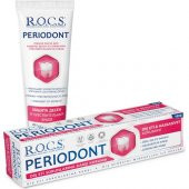 R.O.C.S. Periodont Dişeti Bakımına Özel Diş Macunu 94 gr - 1