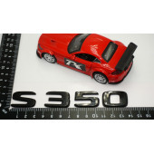 S 350 Bagaj Parlak Siyah ABS 3M 3D Yazı Logo - 5