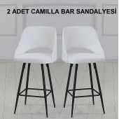 2 ADET CAMİLLA ADA MUTFAK VE BAR SANDALYESİ - BAR TABURESİ - SİLİNEBİLİR SUNİ DERİ - METAL AYAK - 1
