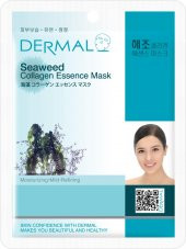 DERMAL Arındırıcı, Nemlendirici ve Yumuşatıcı Deniz Yosunu Özlü Kolajen Maske x10 - 2