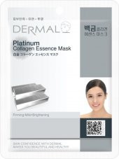 DERMAL Sıkılaştırıcı, Aydınlatıcı, Yumuşatıcı  Platinum Kollajen Maske X10 Adet - 2