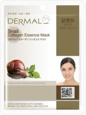 DERMAL Yenileyici, Besleyici ve Nemlendirici Salyangoz Özlü Kollajen Maske X10 Adet - 2